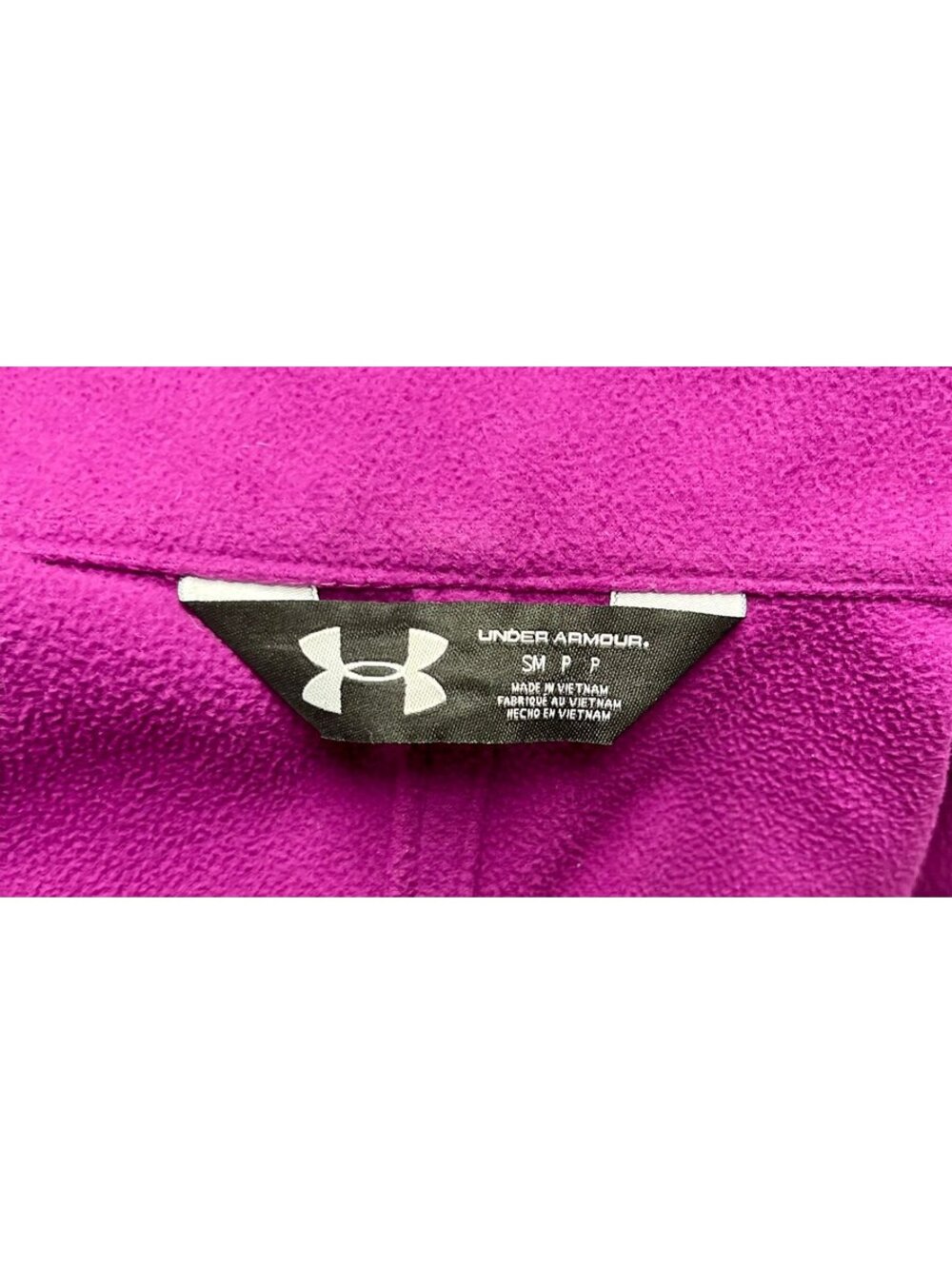 Under Armour jacket - Picture 4 of 4